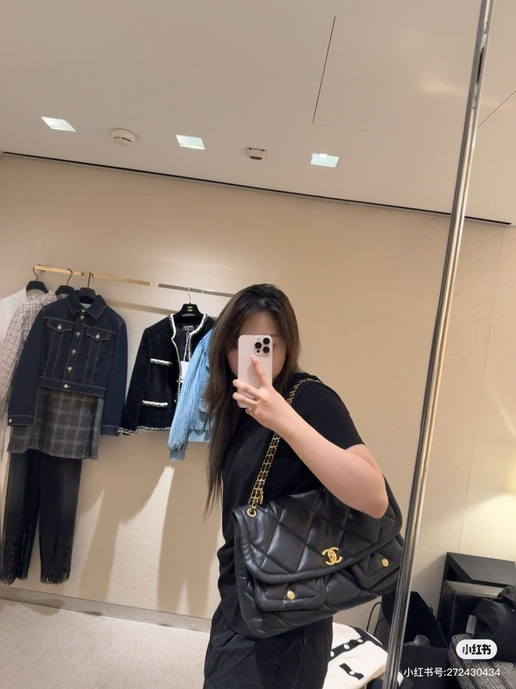 Chanel Two-Pocket Quilted Shoulder Bag — model