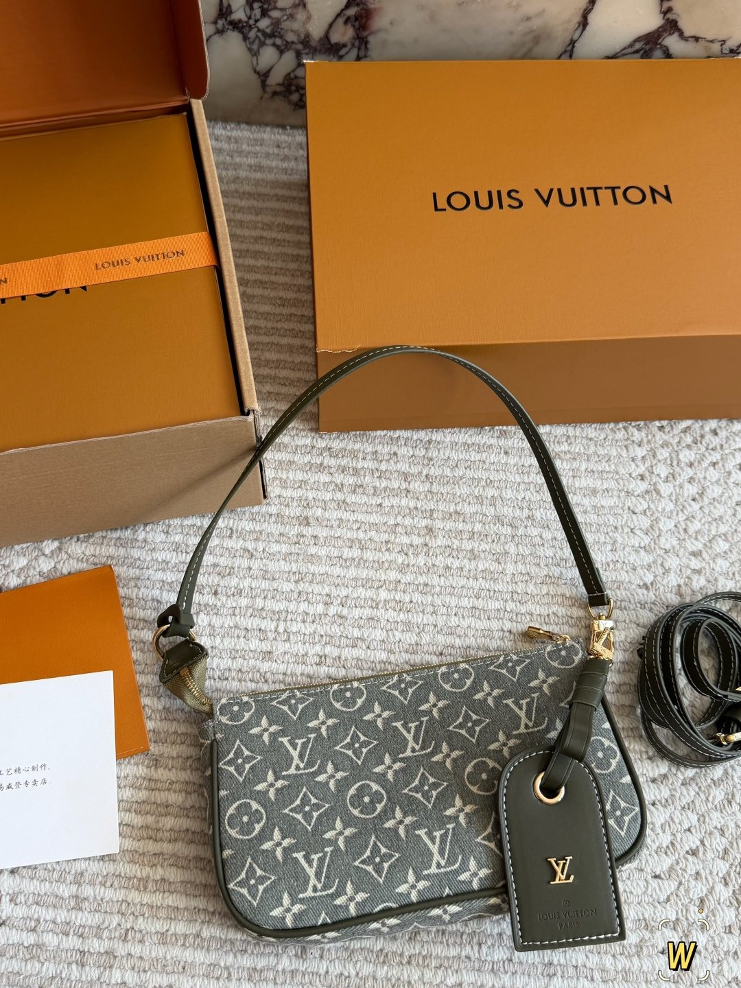 Louis Vuitton Monogram Jacquard Shoulder Bag with Olive Trim — hero