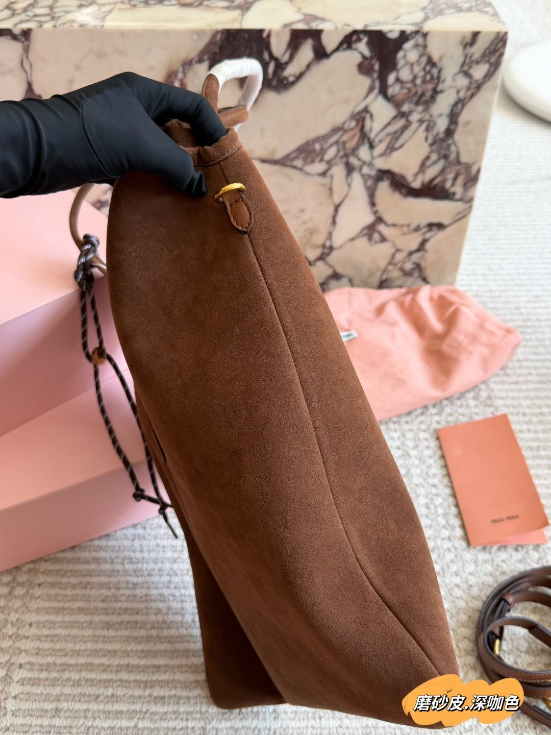 Miu Miu Curved-Opening Shoulder Tote — side