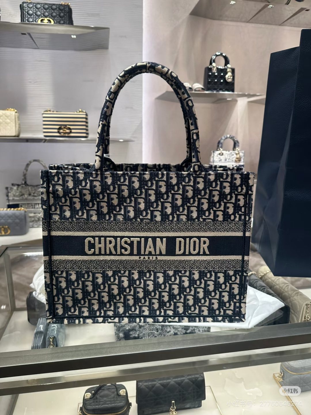 Dior Book Tote Patterned Tote Bag — front