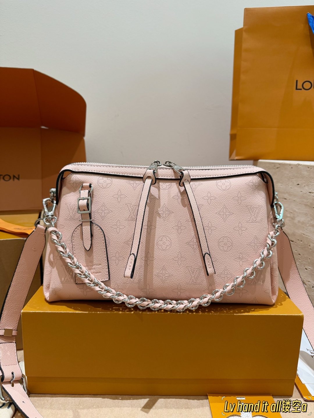 Louis Vuitton Mahina Chain-Detail Shoulder Bag — front