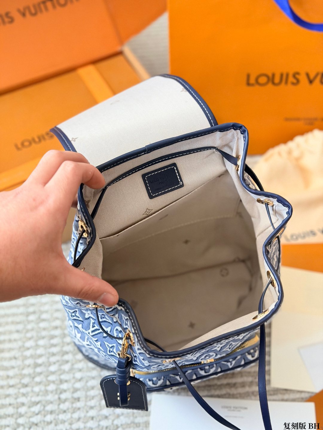 Louis Vuitton Carryall Blue Monogram Denim Backpack — front