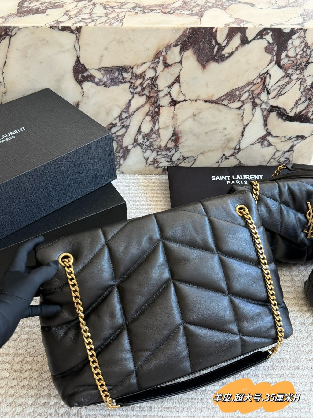Saint Laurent Loulou Puffer Quilted Shoulder Bag — back
