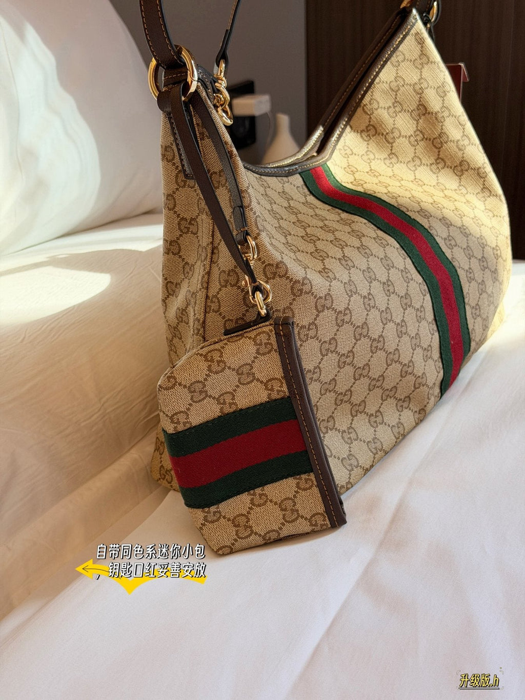 Gucci GG Monogram Striped Tote with Pouch — detail
